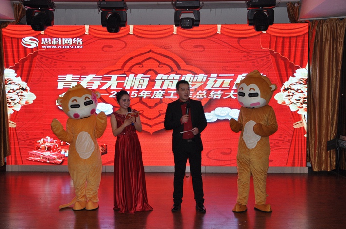 1690870281991933.jpg 3.jpg