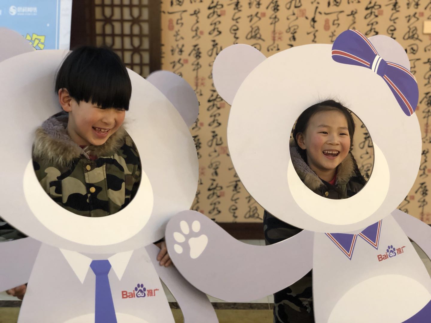 1690872743145789.jpg 7.jpg