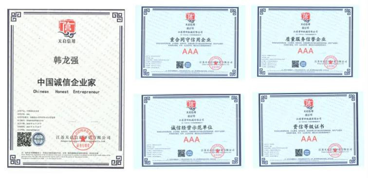 1690882978353966.jpg 5.jpg